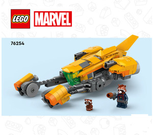 LEGO Dítě Raketa's Ship 76254 Instructions