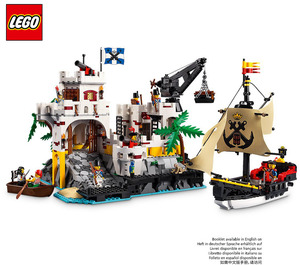 LEGO Eldorado Fortress 10320 Instructions