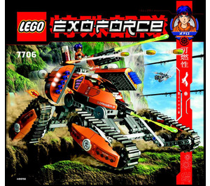 LEGO Mobile Defense Tank 7706 Instructions