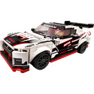 LEGO Nissan GT-R NISMO 76896