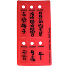 LEGO Plast Banner pro Chinese New Year (76799)