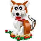 LEGO Year of the Dog 40235