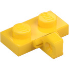 LEGO Závěs Deska 1 x 2 s Vertikální Zamykání Stub se spodní drážkou (44567 / 49716)