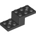 LEGO Black Konzola 2 x 5 x 1.3 s dírami (11215 / 79180)
