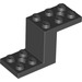 LEGO Konzola 2 x 5 x 2.3 a Vnitřní držák čepu (28964 / 76766)