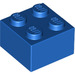 LEGO Blue Kostka 2 x 2 (3003 / 6223)