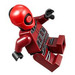 LEGO Guavian Security Soldier Minifigurka