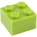 LEGO Lime Kostka 2 x 2 (3003 / 6223)