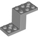 LEGO Konzola 2 x 5 x 2.3 a Vnitřní držák čepu (28964 / 76766)