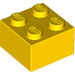 LEGO Yellow Kostka 2 x 2 (3003 / 6223)