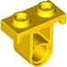 LEGO Yellow Technic Kolík Joiner Deska 1 x 2 x 1 & 1/2 (32529)