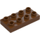 Duplo Červenohnědá Deska 2 x 4 (4538 / 40666)