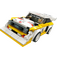 LEGO 1985 Audi Sport quattro S1 76897