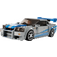 LEGO 2 Fast 2 Furious Nissan Skyline GT-R (R34) 76917