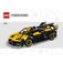 LEGO Bugatti Bolide 42151 Instrukce