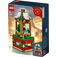 LEGO Christmas Carousel 40293