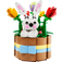 LEGO Easter Basket 40587