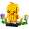 LEGO Easter Chick 40350