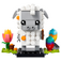 LEGO Easter Sheep 40380