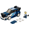 LEGO Ford Fiesta M-Sport WRC 75885