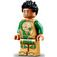 LEGO Gilgamesh Minifigurka