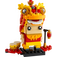 LEGO Lion Dance Guy 40540