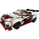 LEGO Nissan GT-R NISMO 76896