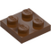 LEGO Červenohnědá Deska 2 x 2 (3022 / 94148)