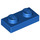 LEGO Blue Deska 1 x 2 (3023 / 28653)