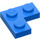 LEGO Blue Deska 2 x 2 Roh (2420)