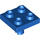 LEGO Blue Deska 2 x 2 s Dno Kolík (Žádné díry) (2476 / 48241)