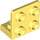 LEGO Bright Light Yellow Konzola 1 x 2 - 2 x 2 Nahoru (99207)