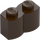 LEGO Tmavě hnědá Kostka 1 x 2 Log (30136)