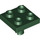LEGO Dark Green Deska 2 x 2 s Dno Kolík (Žádné díry) (2476 / 48241)