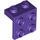 LEGO Dark Purple Konzola 1 x 2 s 2 x 2 (21712 / 44728)