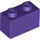 LEGO Dark Purple Kostka 1 x 2 se spodní trubkou (3004 / 93792)