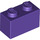 LEGO Dark Purple Brick 1 x 2 se spodní trubkou (3004 / 93792)