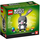 LEGO Easter Bunny 40271