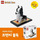 LEGO French Bulldog FBULLDOG