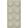 LEGO Světle šedá Kostka 2 x 4 (Dříve bez křížových podpěr) (3001)