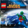 LEGO Martian Manhunter  5002126