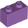 LEGO Medium Lavender Kostka 1 x 2 se spodní trubkou (3004 / 93792)