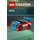 LEGO Race Car 30572