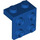 LEGO Royal Blue Konzola 1 x 2 s 2 x 2 (21712 / 44728)