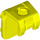LEGO Vibrant Yellow Minifigure Armour s Knobs (41811)