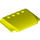 LEGO Vibrant Yellow Klín 4 x 6 Zakřivený (52031)
