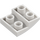 LEGO Bílá Sklon 2 x 2 x 0.7 Zakřivený Převrácený (32803)