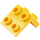 LEGO Yellow Konzola 1 x 2 s 2 x 2 (21712 / 44728)