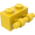 LEGO Yellow Kostka 1 x 2 s Rukojeť (30236)