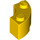 LEGO Yellow Kostka 2 x 2 Kulatá Roh se zářezem a normální spodní stranou (3063 / 45417)